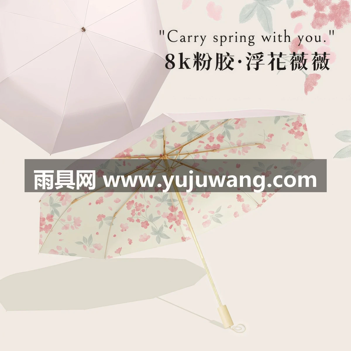 武汉雨具网·超强防晒遮阳伞防紫外线女晴雨两用太阳伞双层高颜值晴雨伞抗风·产品图5