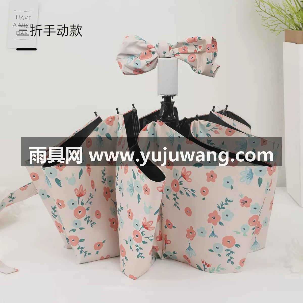 武汉雨具网·法式ins碎花全自动晴雨两用折叠防晒防紫外线遮阳女生高颜值雨伞·产品图6