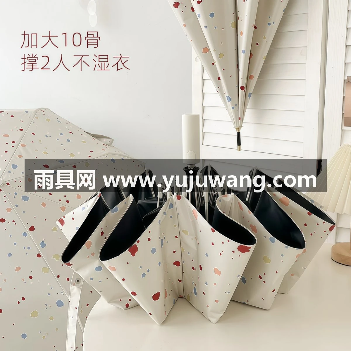 武汉雨具网·奶油泼墨雨伞加大自动抗风晴雨两用防晒防紫外线女折叠小巧遮阳伞·产品图3
