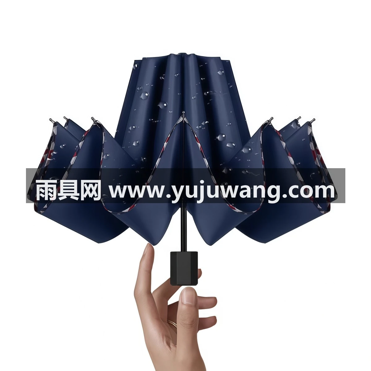 武汉雨具网·大号雨伞男加固加厚结实抗风商务晴雨两用学生折叠黑胶防晒遮阳伞·产品图6