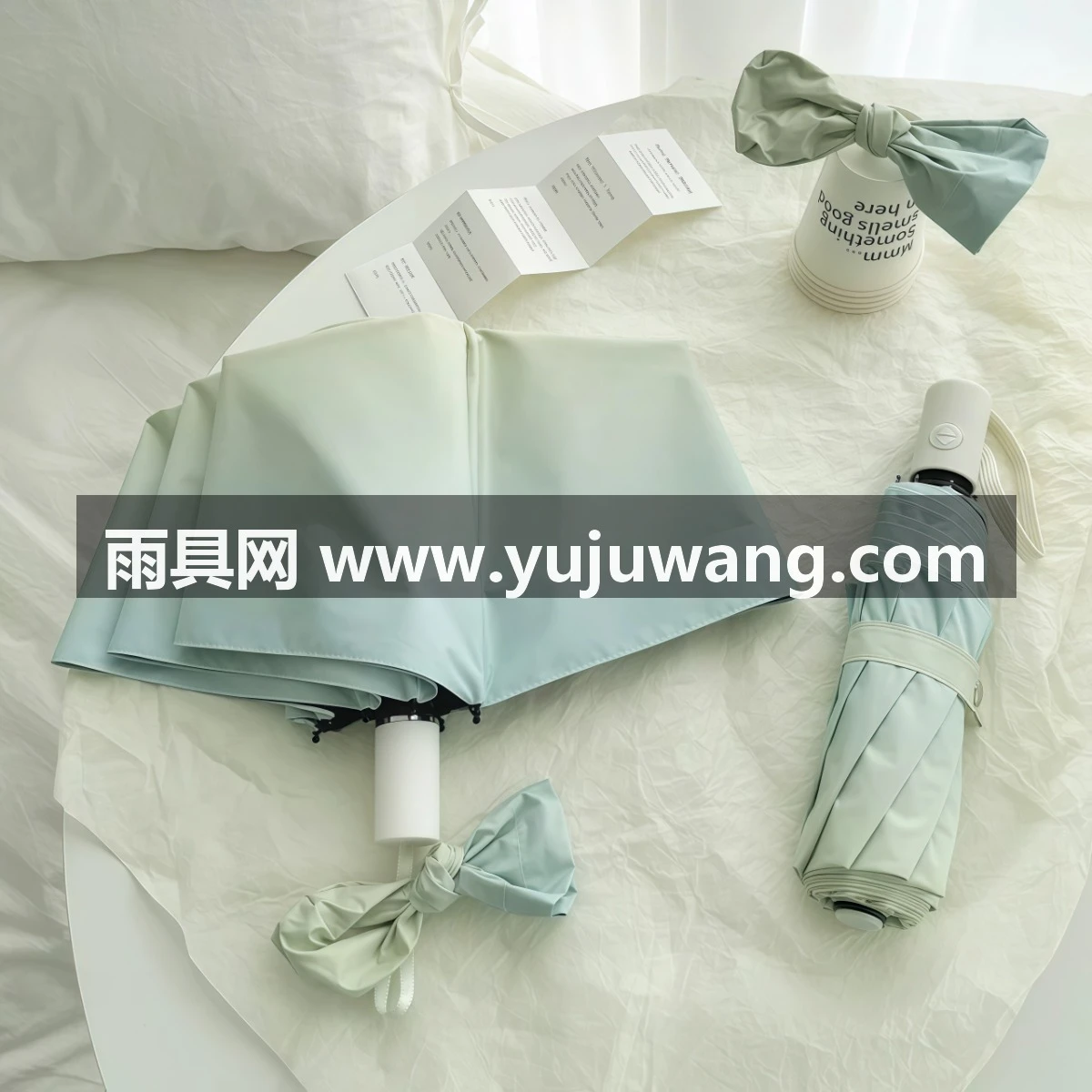 海盐蓝渐变雨伞太阳伞晴雨两用黑胶防晒防紫外线遮阳伞自动女ins