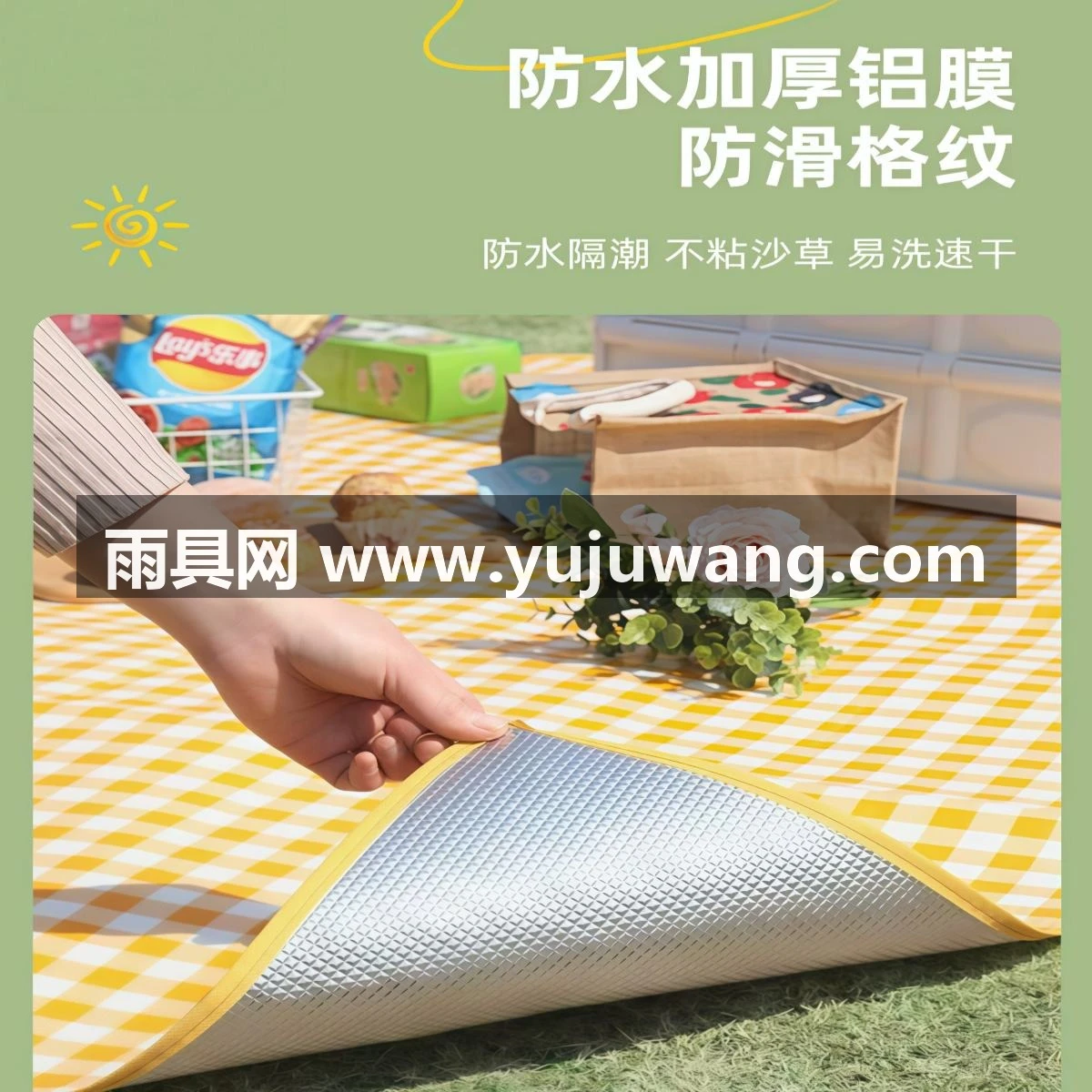 武汉雨具网·可定制儿童沙滩帐篷户外便携折叠简易沙速开滩帐篷防晒露营遮阳棚·产品图4