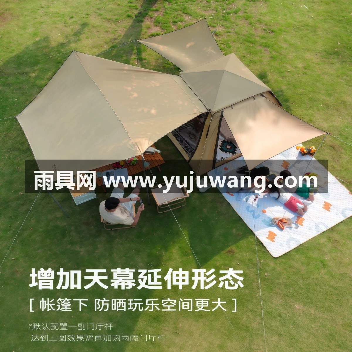 武汉雨具网·帐篷户外野营过夜折叠便携式天幕二合一全自动露营全套装备·产品图2