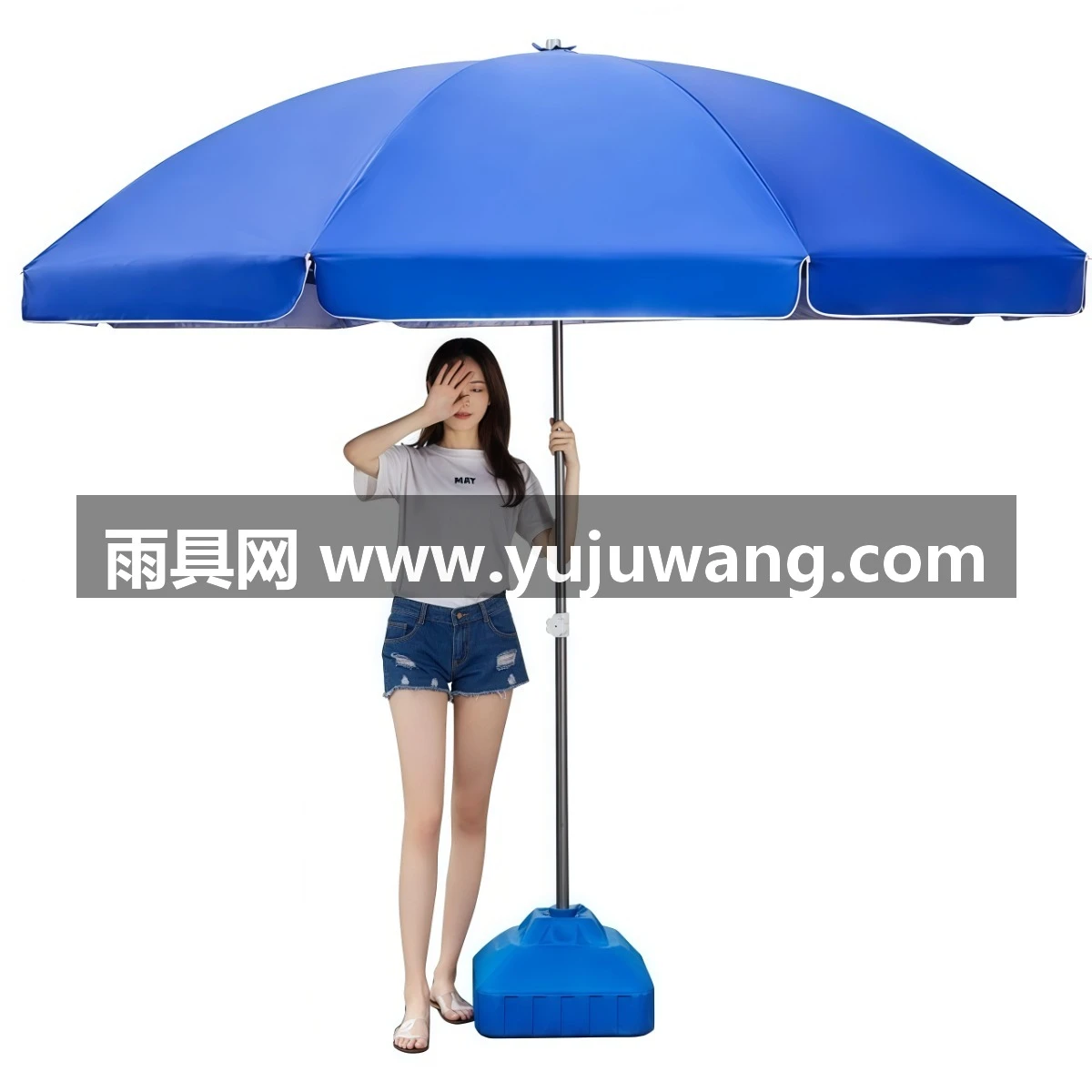 武汉雨具网·太阳伞户外遮阳伞大型商用伞超大号摆摊伞做生意大伞广告伞庭院伞·产品图4