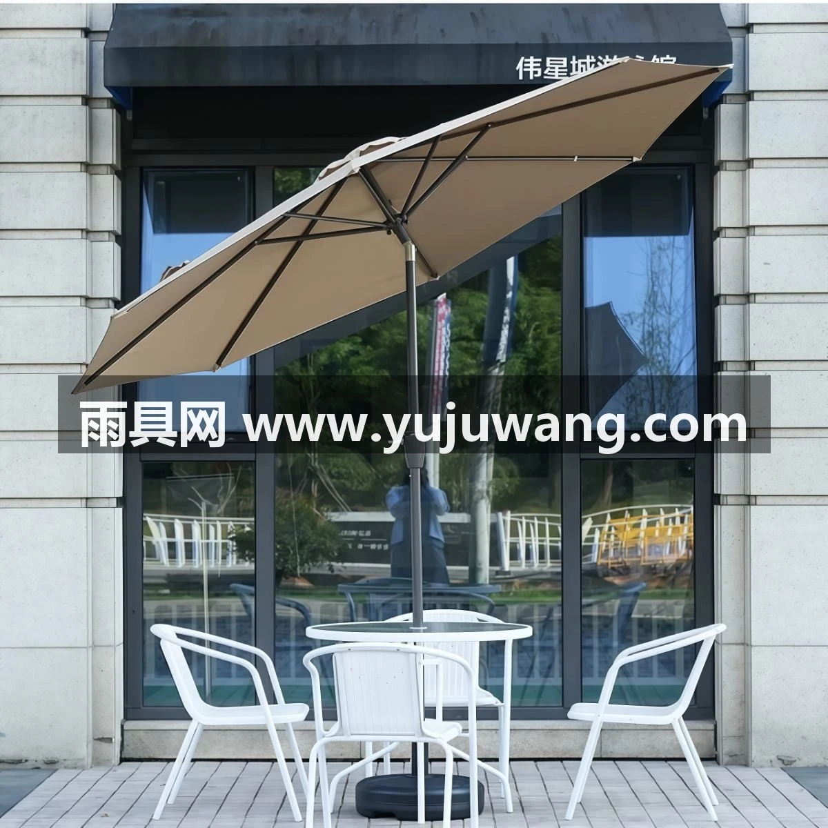 武汉雨具网·户外遮阳伞伞露营庭院伞摆摊室外大太阳伞中柱伞网红花园折叠商铺·产品图2