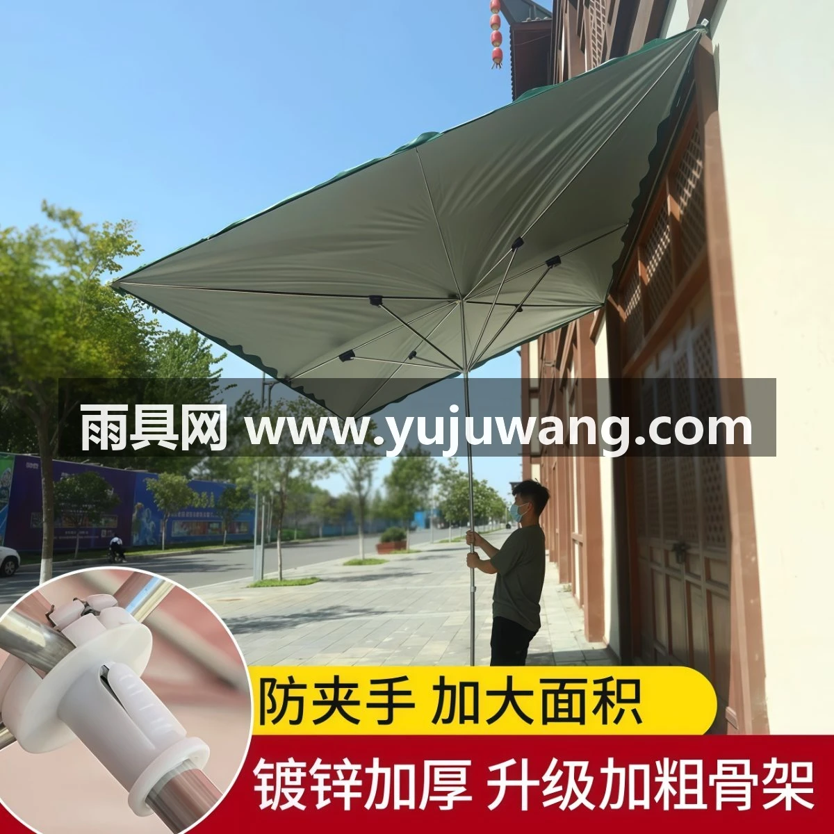 武汉雨具网·遮阳伞大伞户外摆摊斜伞店铺商用大型门面遮阳斜伞太阳伞防晒雨棚·产品图4
