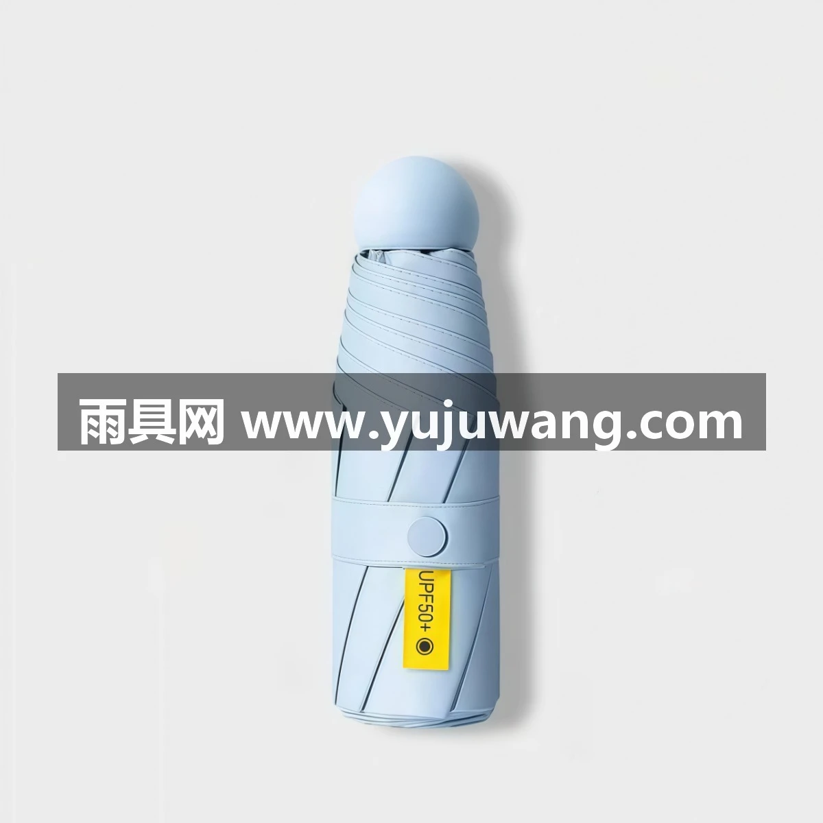 武汉雨具网·五折伞迷你便携防晒伞小巧胶囊伞遮阳晴雨伞两用太阳伞女定制LOGO·产品图3