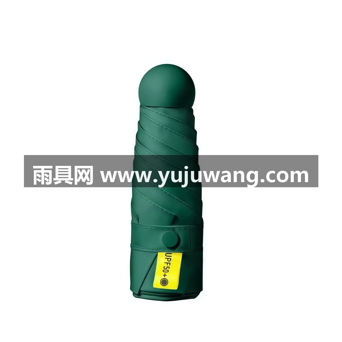 武汉雨具网·五折伞迷你便携防晒伞小巧胶囊伞遮阳晴雨伞两用太阳伞女定制LOGO·产品图5