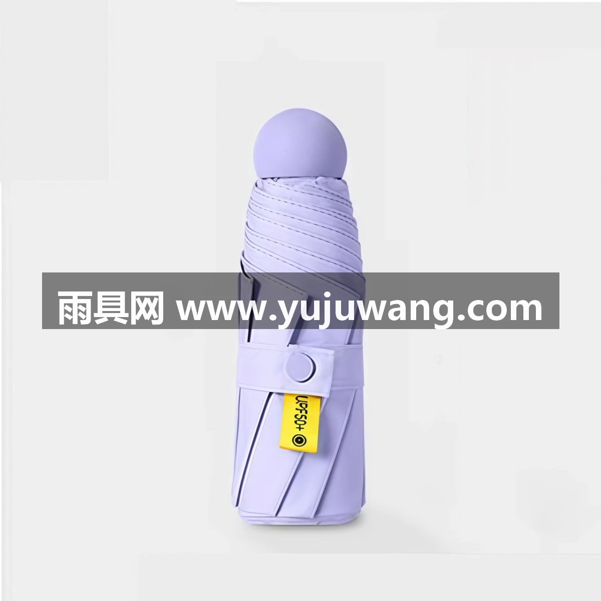武汉雨具网·五折伞迷你便携防晒伞小巧胶囊伞遮阳晴雨伞两用太阳伞女定制LOGO·产品图6