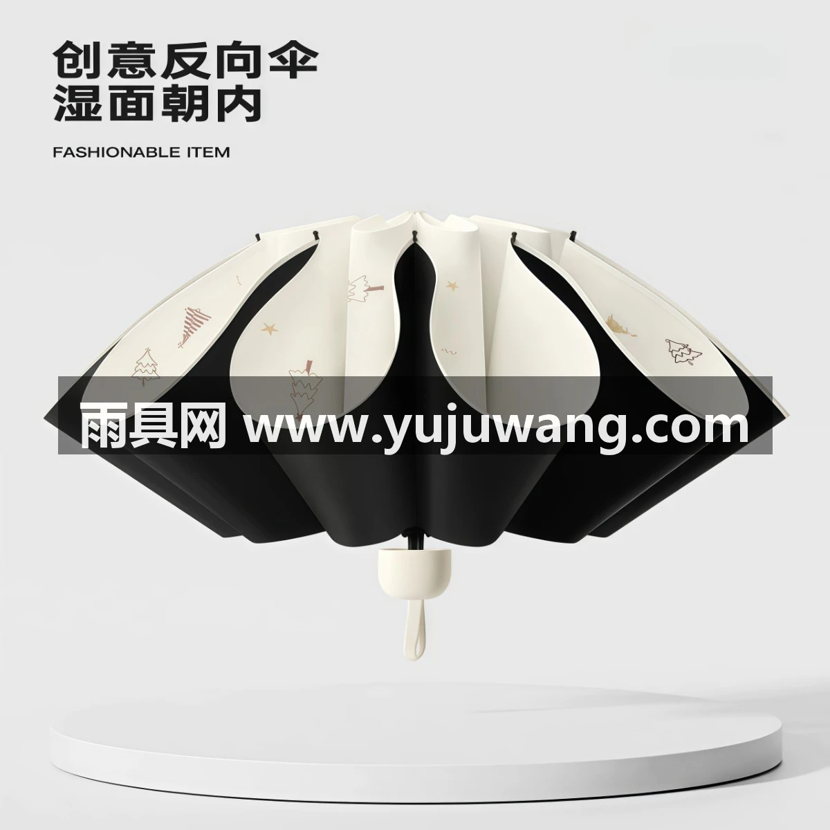 武汉雨具网·新款防晒防紫外线太阳伞遮阳伞轻小巧便携折叠晴雨伞女两用男士·产品图5