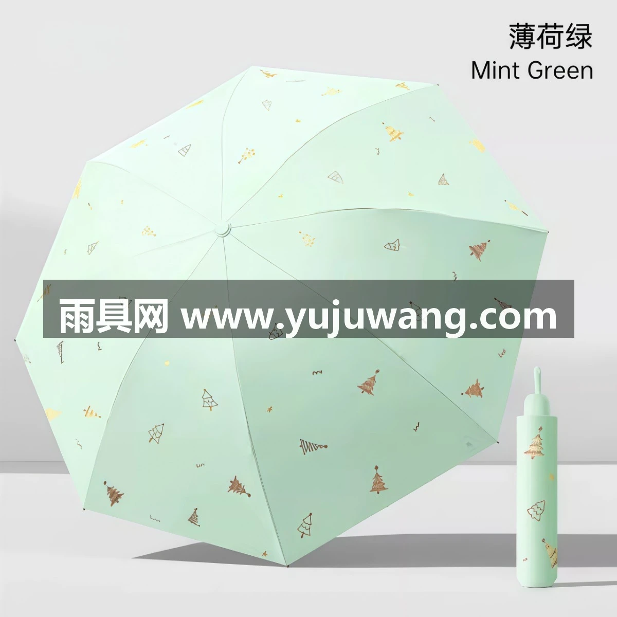 武汉雨具网·新款防晒防紫外线太阳伞遮阳伞轻小巧便携折叠晴雨伞女两用男士·产品图6