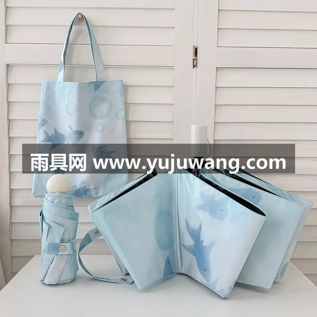 创新自在小鱼仔太阳伞小巧防晒防紫外线女黑胶晴雨伞两用自动遮阳