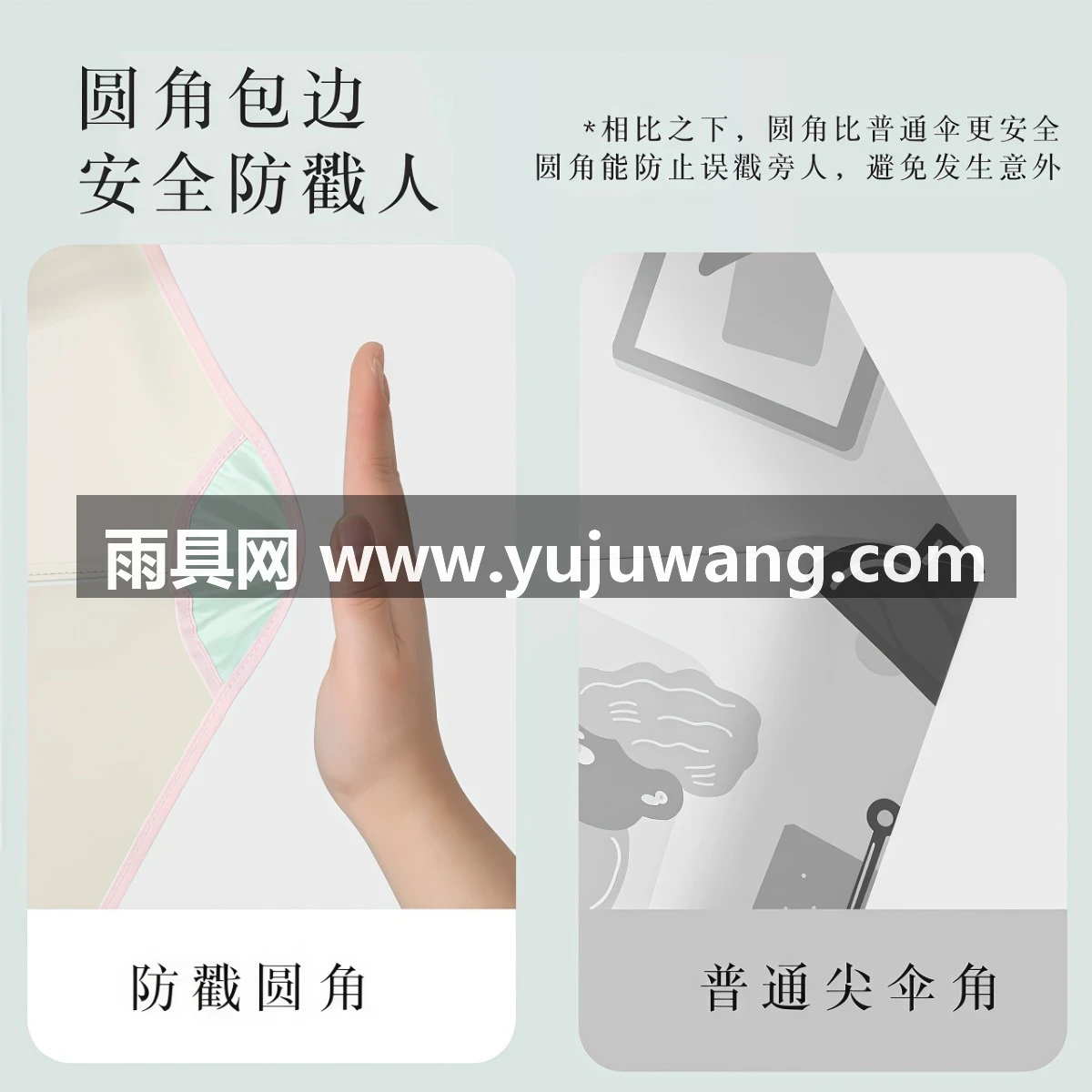 武汉雨具网·防回弹全自动折叠晴雨两用彩胶防晒太阳伞防紫外线女节节收遮阳伞·产品图3