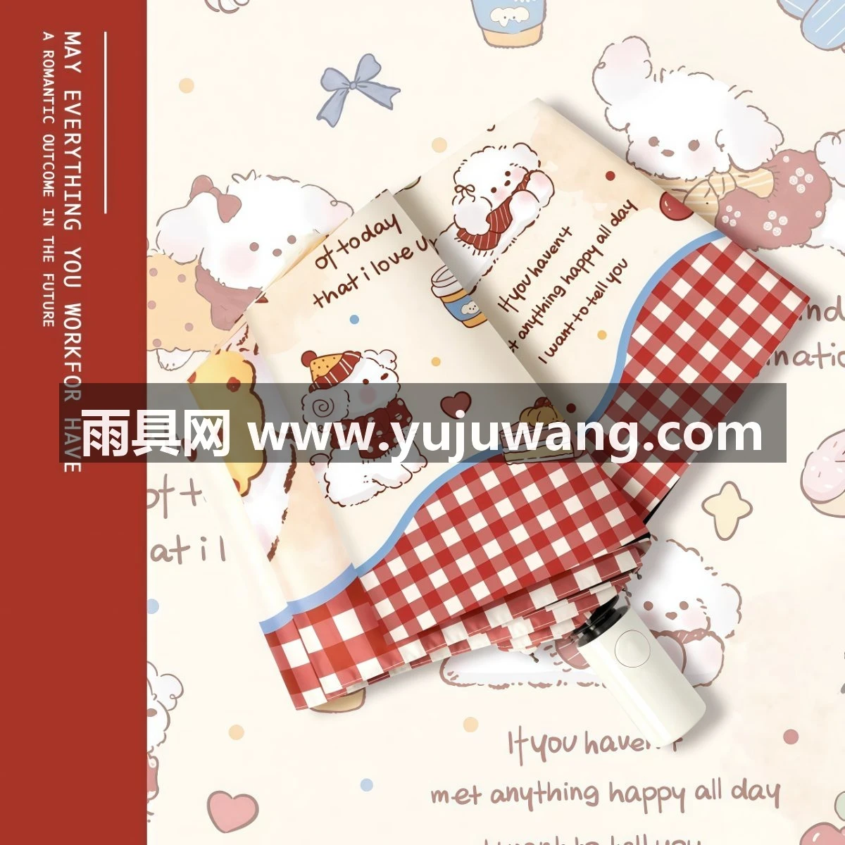 武汉雨具网·晴雨伞两用女可爱太阳伞遮阳伞防晒伞防紫外线小巧便携小狗折叠伞·产品图5
