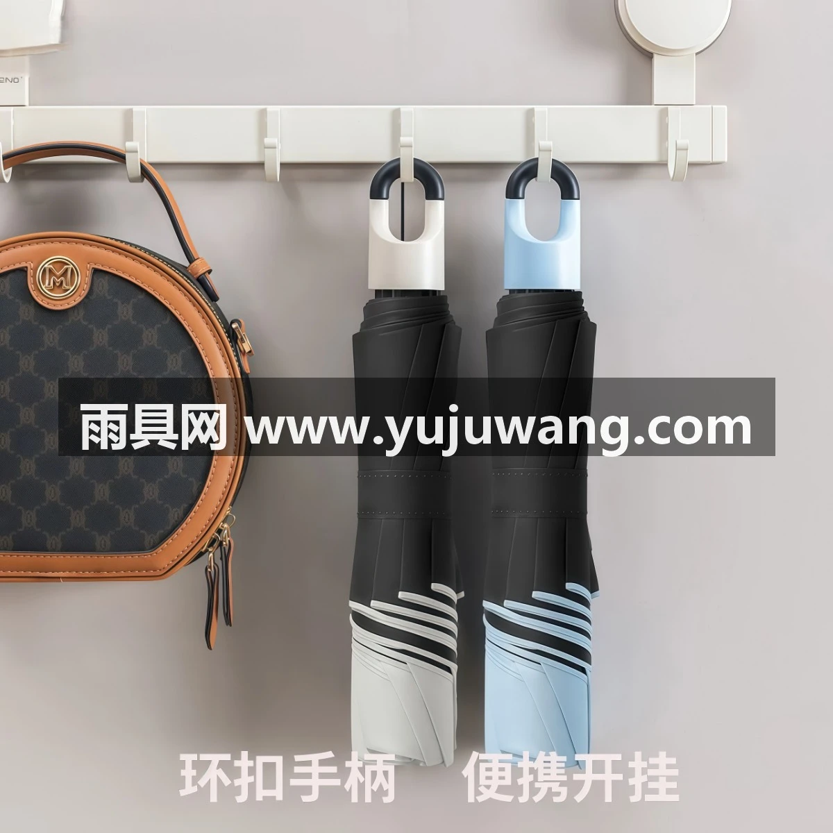 武汉雨具网·手开手动环扣防晒伞遮阳伞雨伞男女加大加厚加固男折叠晴雨两用伞·产品图5