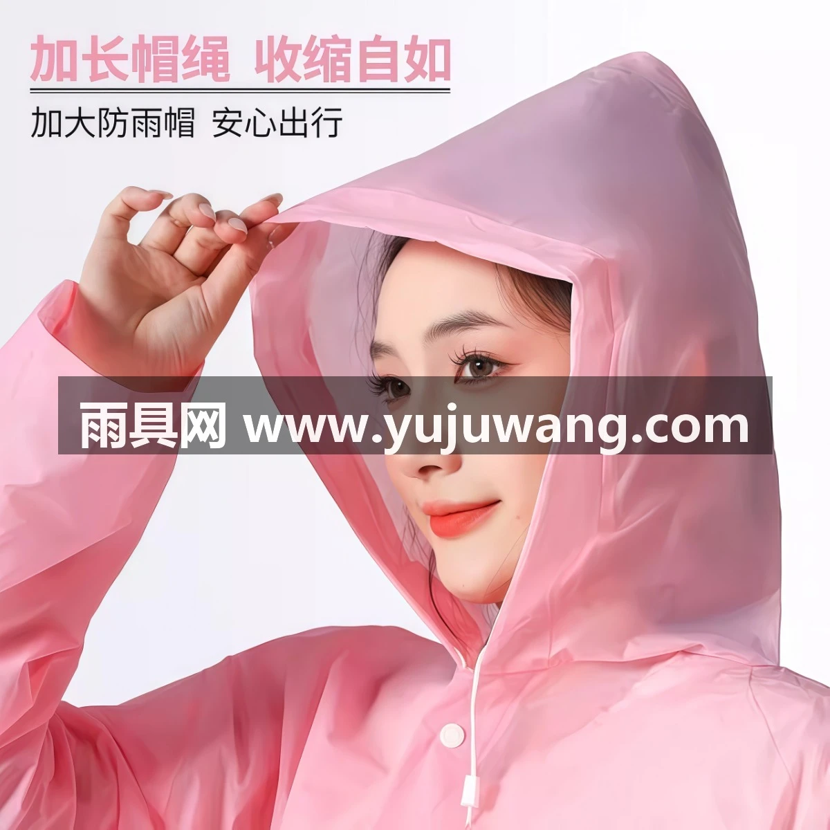 武汉雨具网·雨衣男女款外套长款全身防暴雨连体雨披单人加厚户外成人非一次性·产品图3