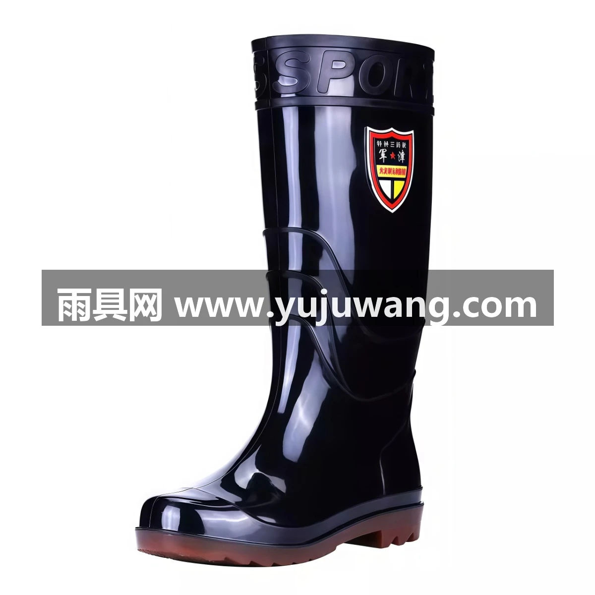 武汉雨具网·雨鞋水鞋硅胶男防水防滑防臭耐磨雨靴保暖耐酸碱牛筋底胶鞋男款·产品图6