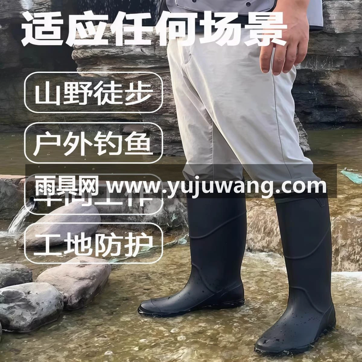 德系长筒防水雨鞋男款工地加厚耐磨劳保胶鞋中筒雨靴钓鱼防滑水鞋