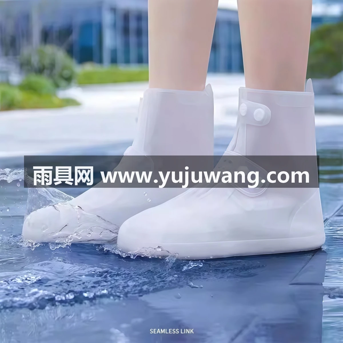 武汉雨具网·防水防滑雨靴加厚耐磨硅胶鞋儿童雨鞋套雨天防雨高筒水鞋中筒特厚·产品图4