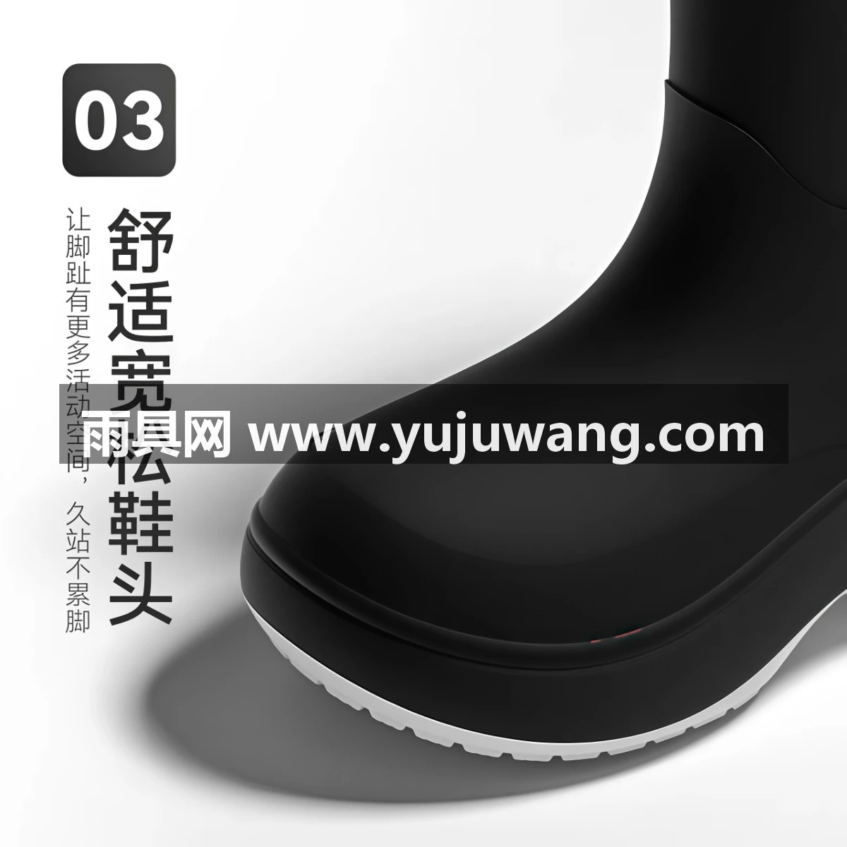 武汉雨具网·2026新款短筒雨鞋女款防滑防水时尚加厚耐磨洗车雨天外穿雨靴胶鞋·产品图5