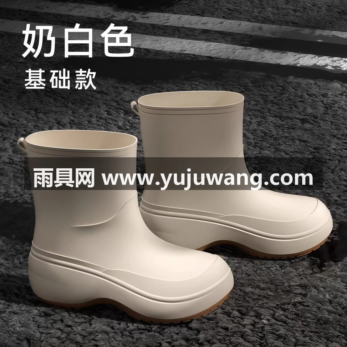 武汉雨具网·2026新款短筒雨鞋女款防滑防水时尚加厚耐磨洗车雨天外穿雨靴胶鞋·产品图6