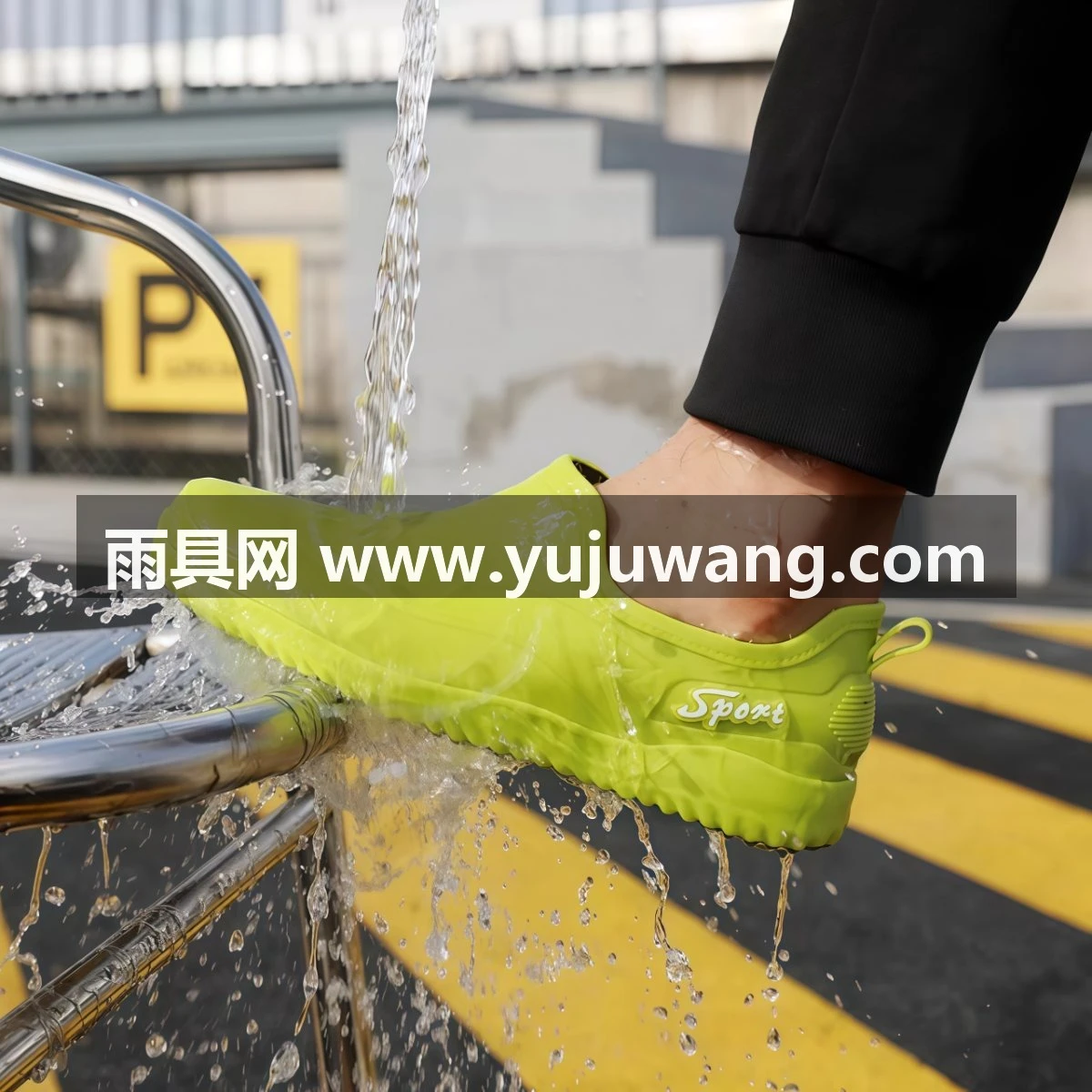武汉雨具网·男士防滑耐磨低帮防水水鞋男厨房厨师工作鞋雨鞋男劳保鞋外穿百搭·产品图3