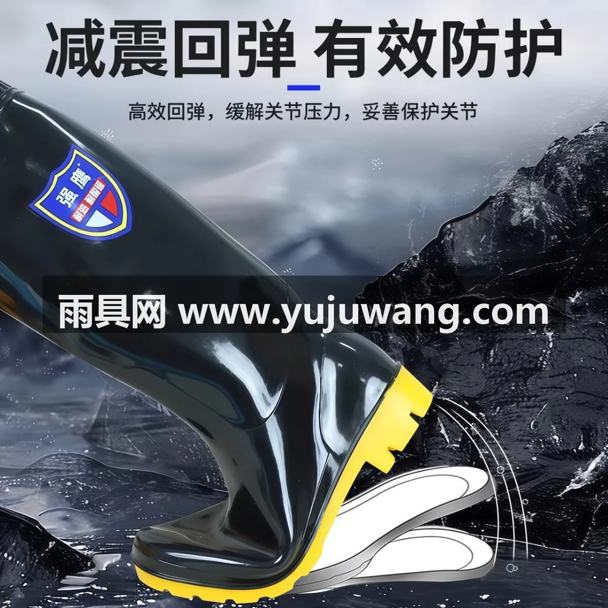 武汉雨具网·雨靴牛筋底高筒四季款防滑防水耐磨防油劳保鞋中筒户外劳保雨鞋·产品图4