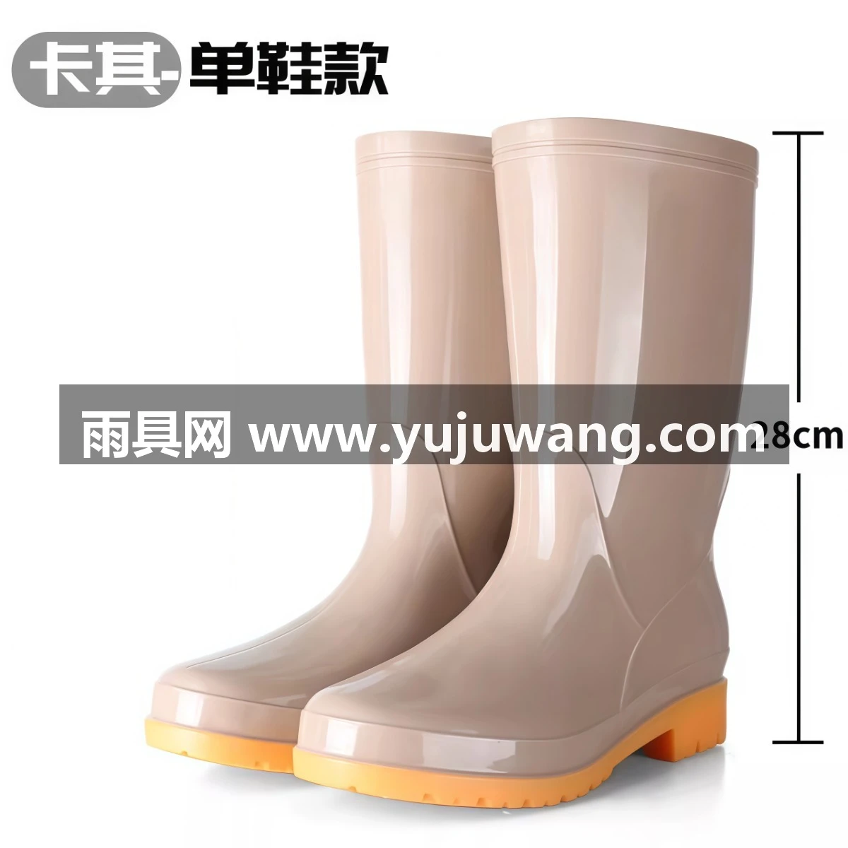 武汉雨具网·雨鞋女款2026新款水鞋防水防滑硅胶鞋成人时尚外穿厨房工作雨靴夏·产品图6