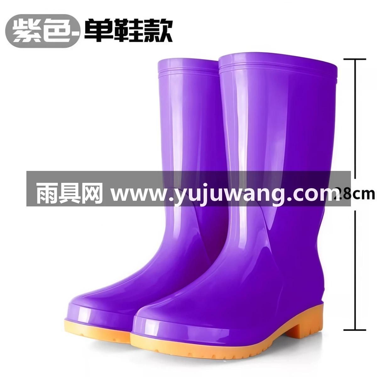 武汉雨具网·雨鞋女款2026新款水鞋防水防滑硅胶鞋成人时尚外穿厨房工作雨靴夏·产品图5