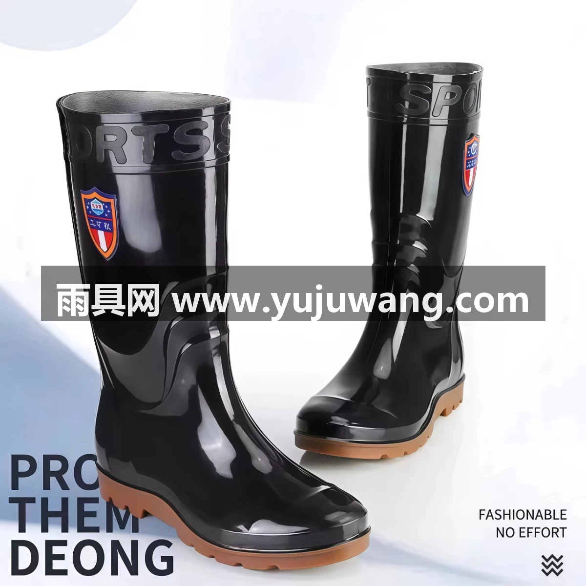 武汉雨具网·39-50大码雨鞋中高筒雨靴耐磨防滑厨房工地洗车加大加宽防水鞋男·产品图4
