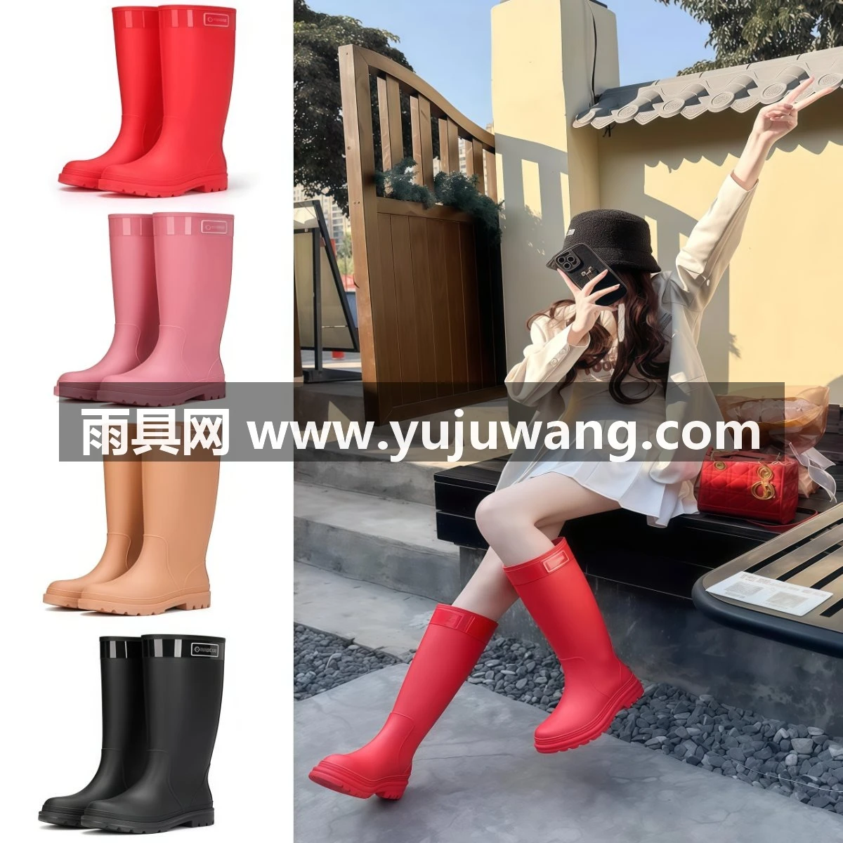 武汉雨具网·特高筒雨鞋女款成人水鞋防水防滑2026款长筒雨靴时尚外穿露营徒步·产品图4