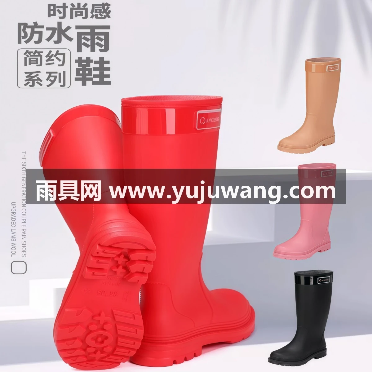 武汉雨具网·特高筒雨鞋女款成人水鞋防水防滑2026款长筒雨靴时尚外穿露营徒步·产品图5
