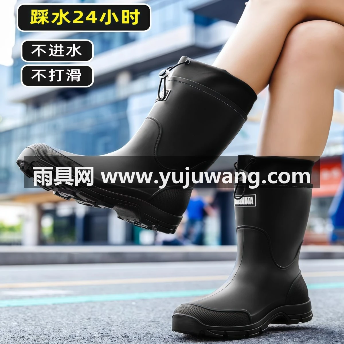 武汉雨具网·防滑雨鞋男女款中筒雨靴防水鞋登山涉水胶鞋套成人钓鱼骑行有加绒·产品图3