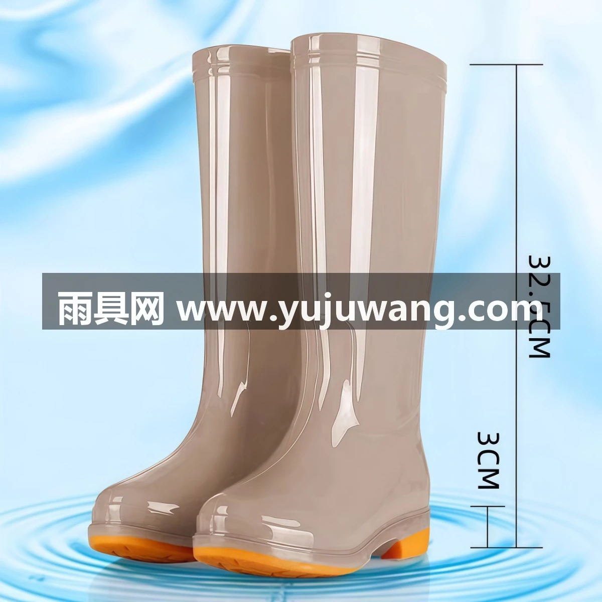 武汉雨具网·女士雨鞋高筒水鞋高帮防滑牛筋底雨靴劳保胶鞋可爱水靴子厨房成人·产品图5