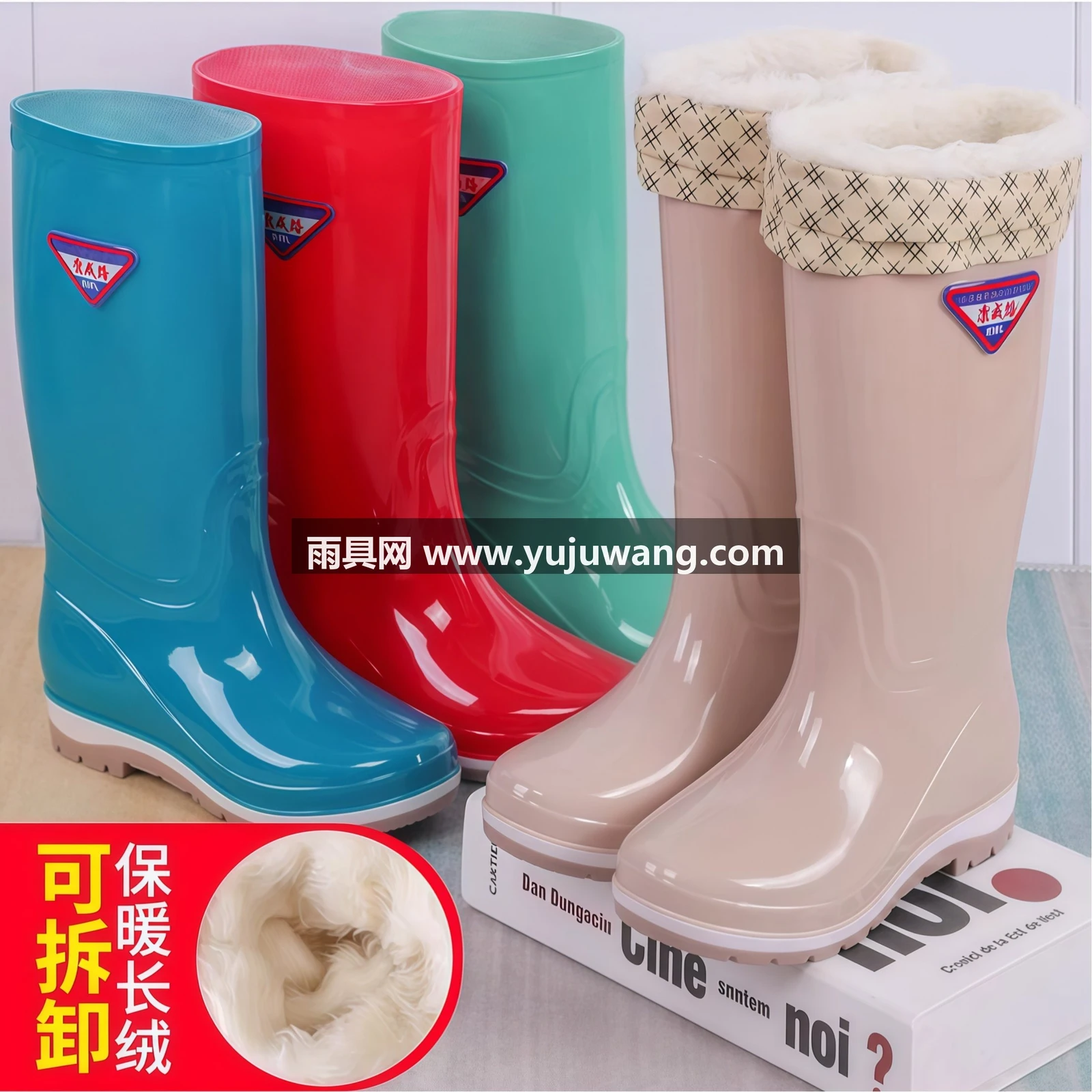武汉雨具网·雨鞋水鞋女款防水防滑高筒长筒2026新款时尚女士胶鞋雨靴成人水靴·产品图4