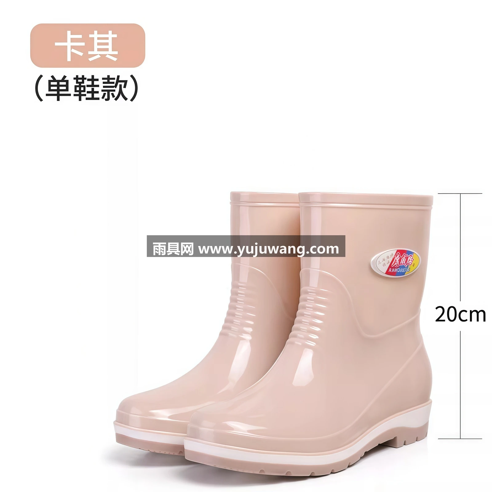 武汉雨具网·雨鞋水鞋女款防水防滑高筒长筒2026新款时尚女士胶鞋雨靴成人水靴·产品图5