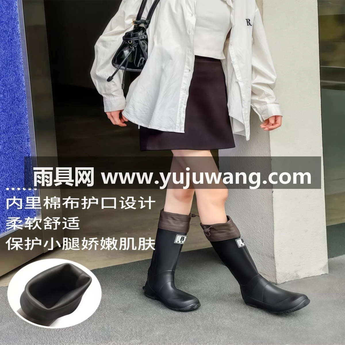 武汉雨具网·日系潮流雨鞋女长筒户外雨林徒步防滑防水软底时尚水靴·产品图3