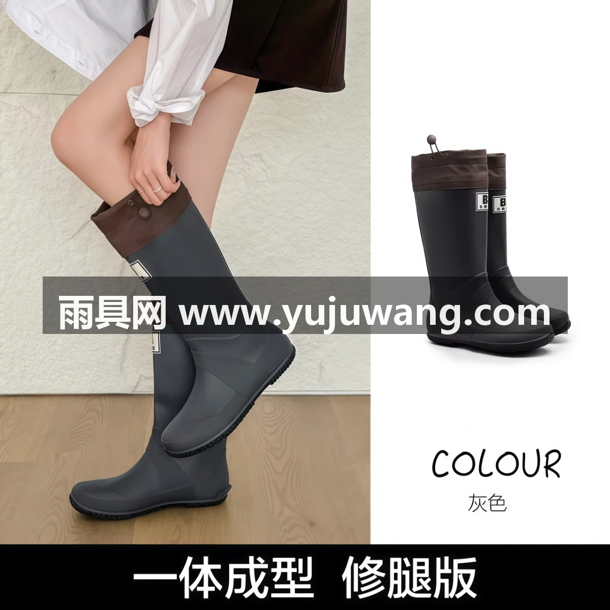 武汉雨具网·日系潮流雨鞋女长筒户外雨林徒步防滑防水软底时尚水靴·产品图5