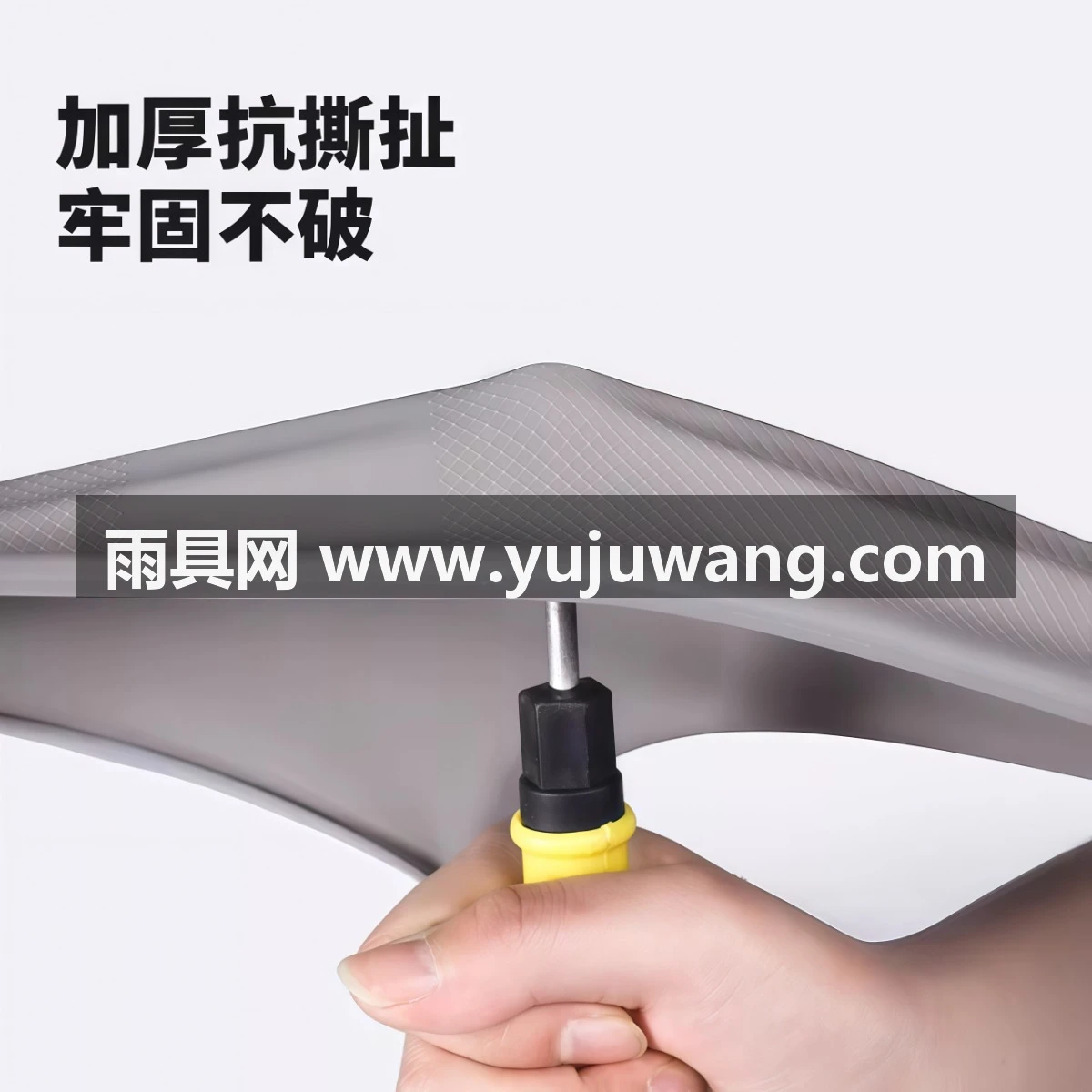 武汉雨具网·防水鞋套防滑加厚耐磨雨鞋套便携加厚乳胶靴成人儿童登山爬山旅游·产品图4