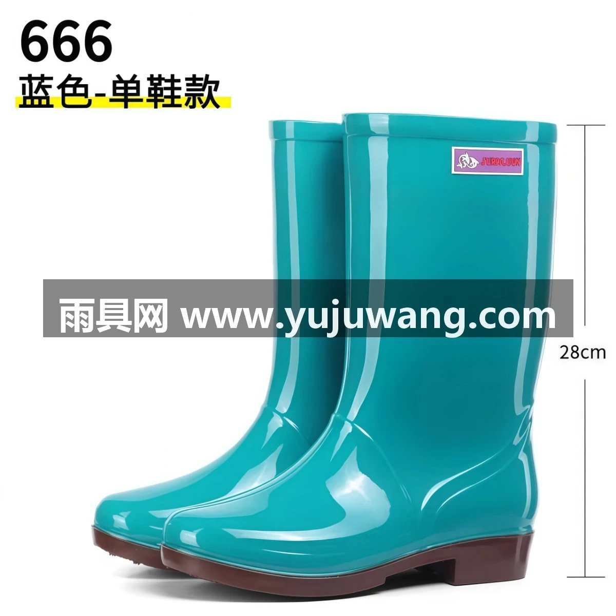 武汉雨具网·雨鞋女款高筒雨靴女士水鞋防水防滑加绒保暖时尚水靴劳保工作胶鞋·产品图5