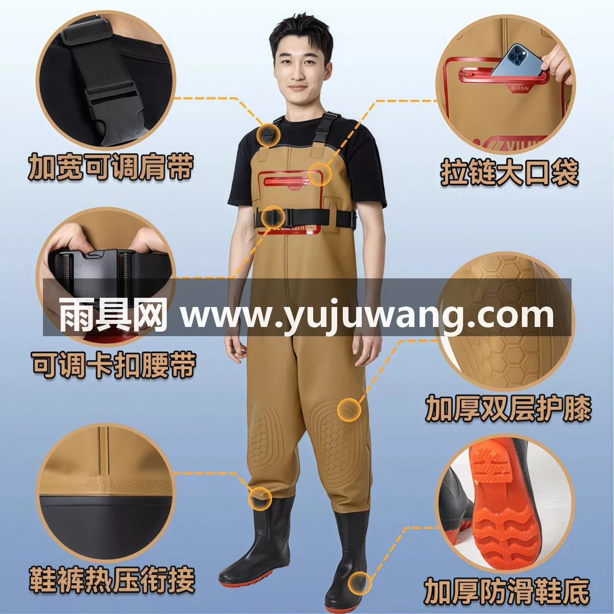 武汉雨具网·下水裤水鞋连体全身水库半身皮裤男皮叉抓捕鱼防水衣雨裤雨鞋一体·产品图2