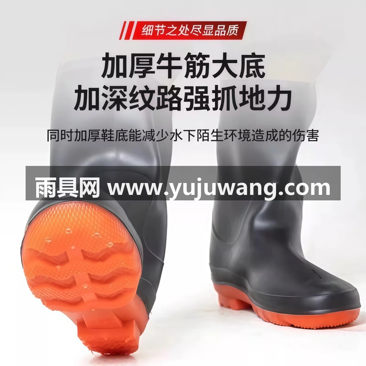 武汉雨具网·下水裤水鞋连体全身水库半身皮裤男皮叉抓捕鱼防水衣雨裤雨鞋一体·产品图6