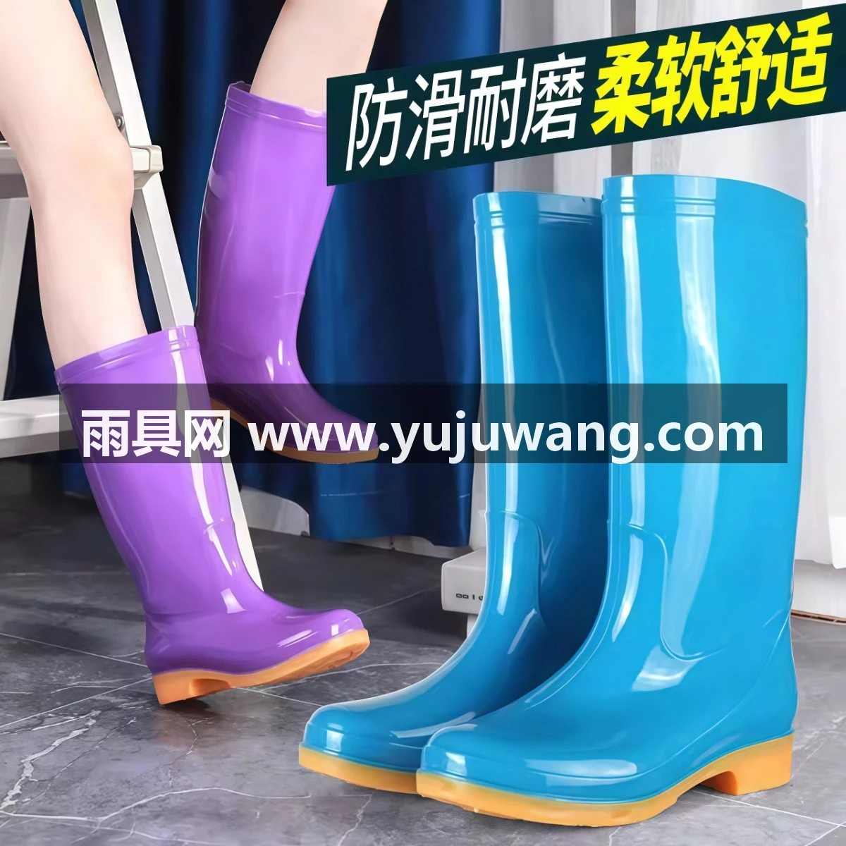 武汉雨具网·水鞋女高筒防水防滑鞋厨房胶鞋长筒雨靴保暖中筒雨鞋冬特价耐磨·产品图3