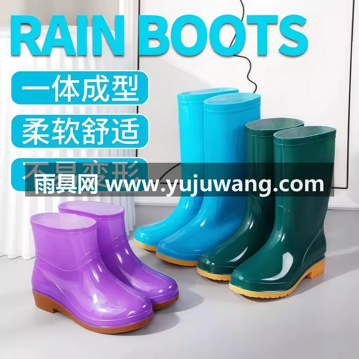 武汉雨具网·水鞋女高筒防水防滑鞋厨房胶鞋长筒雨靴保暖中筒雨鞋冬特价耐磨·产品图4