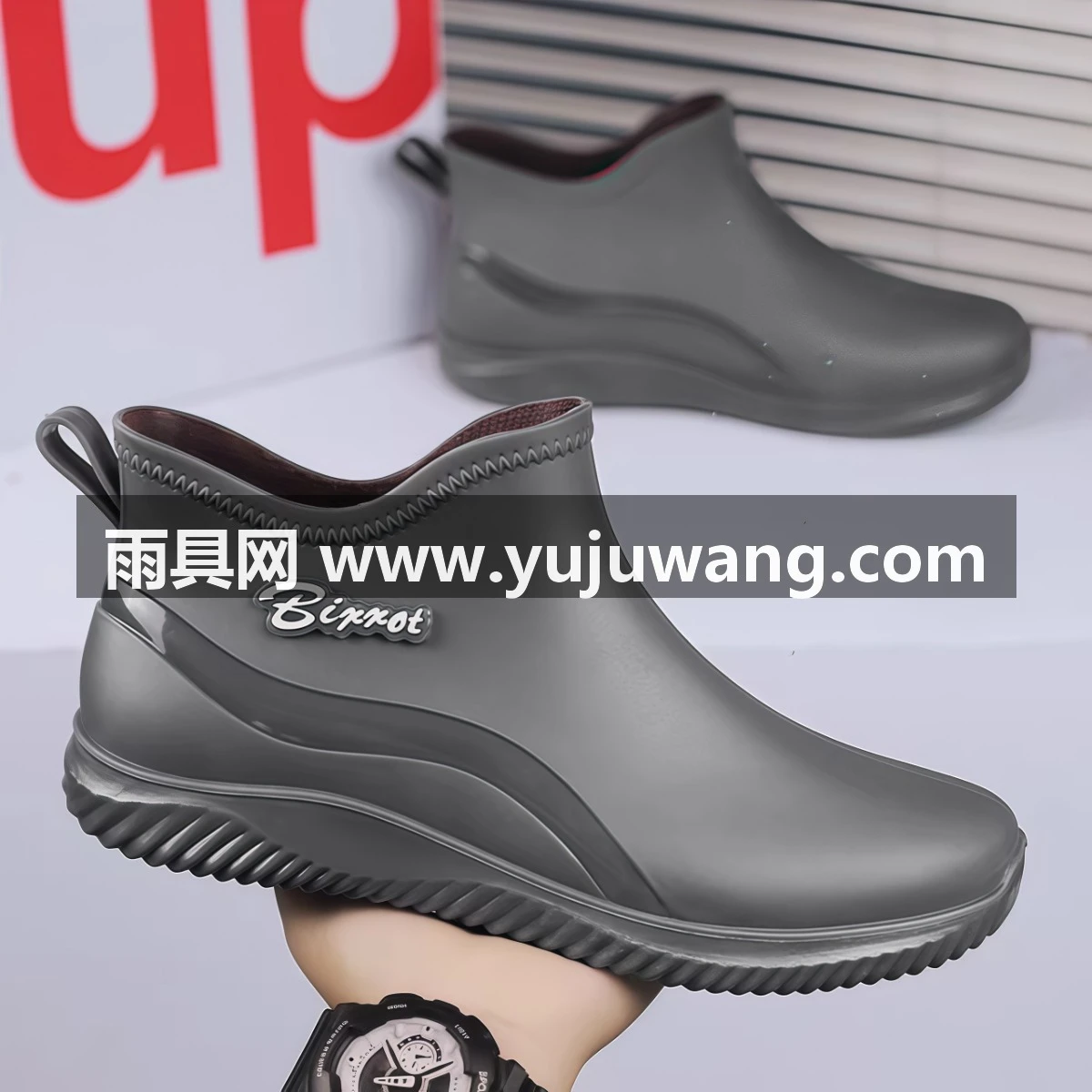武汉雨具网·雨鞋男款春季厨房厨师工作劳保骑手雨天钓鱼防滑防水加绒胶鞋水鞋·产品图4