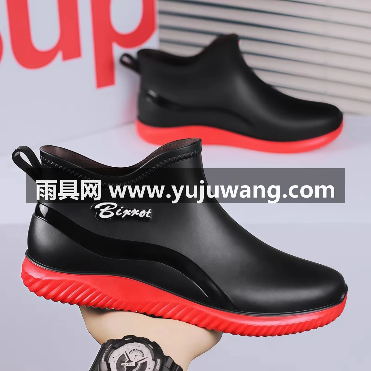 武汉雨具网·雨鞋男款春季厨房厨师工作劳保骑手雨天钓鱼防滑防水加绒胶鞋水鞋·产品图3