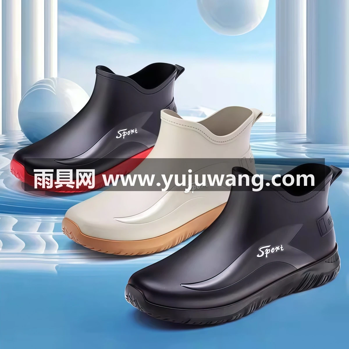 武汉雨具网·时尚钓鱼工作雨鞋男士短筒防水休闲雨靴外穿厨房防滑胶鞋厚底水鞋·产品图2