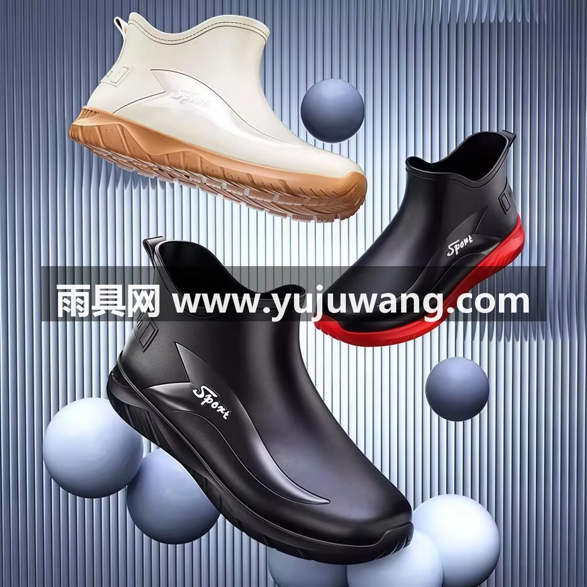 武汉雨具网·时尚钓鱼工作雨鞋男士短筒防水休闲雨靴外穿厨房防滑胶鞋厚底水鞋·产品图3