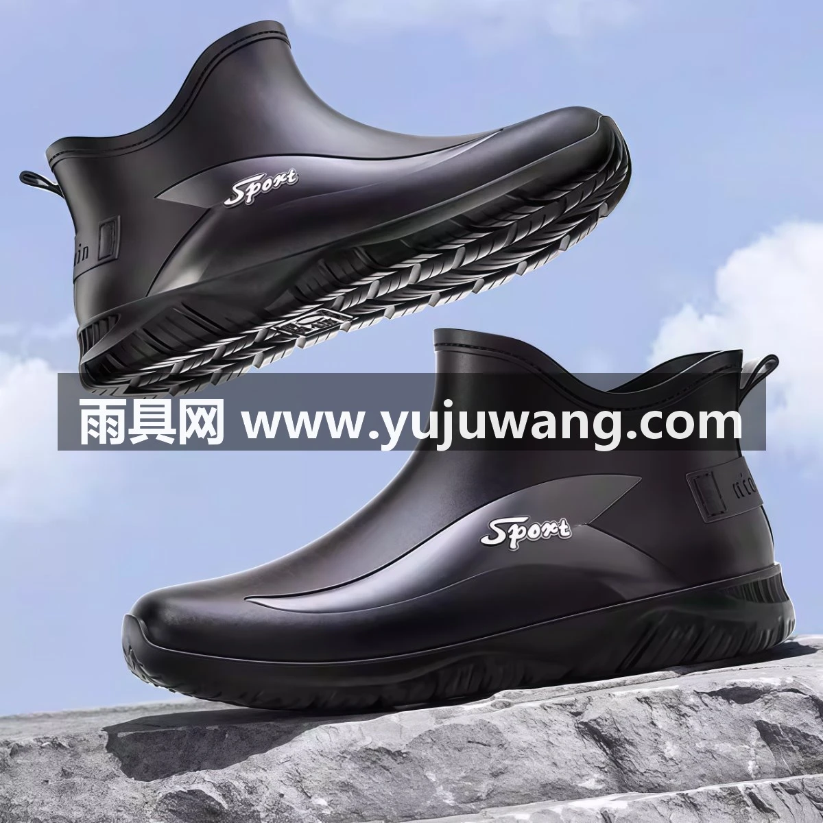 武汉雨具网·时尚钓鱼工作雨鞋男士短筒防水休闲雨靴外穿厨房防滑胶鞋厚底水鞋·产品图4
