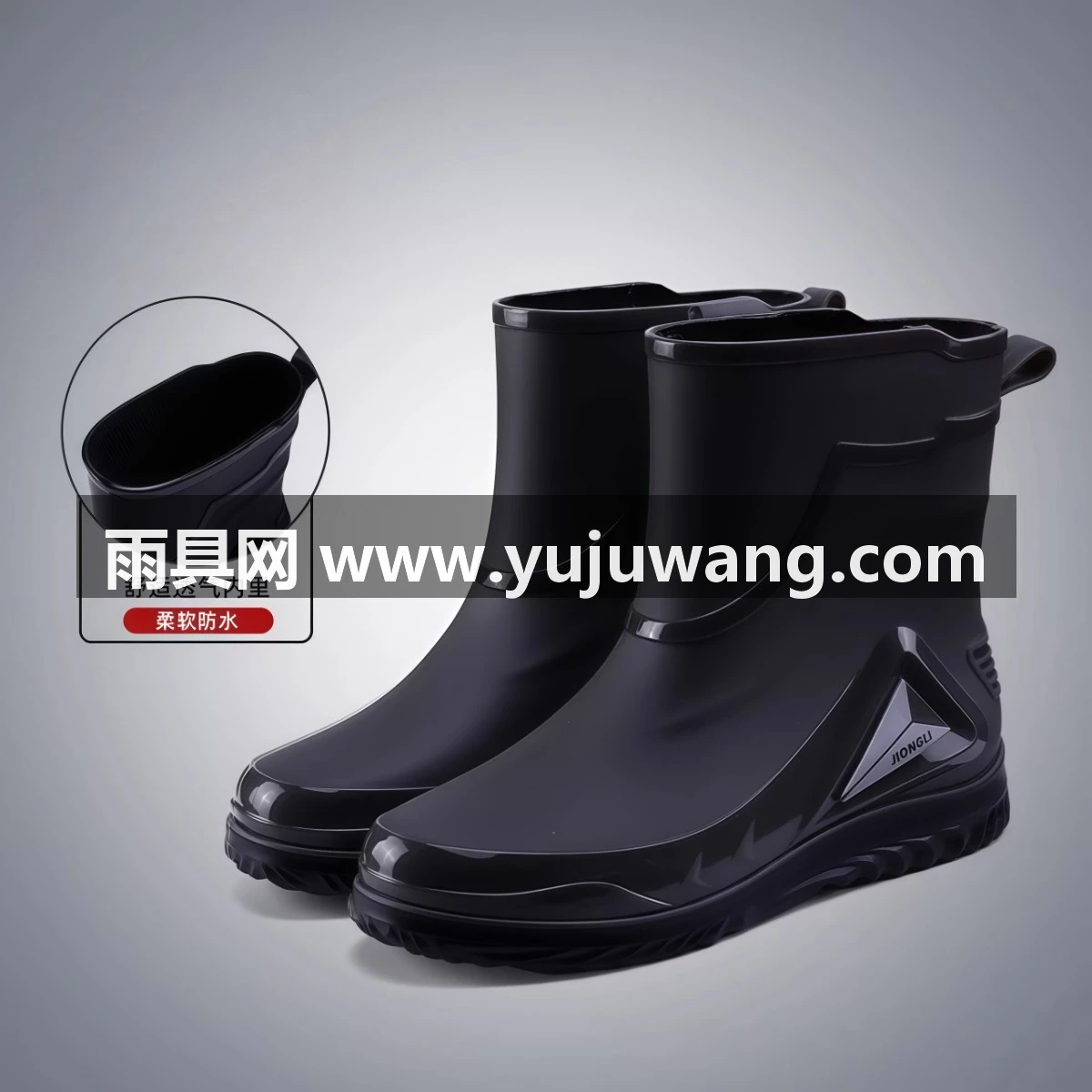 武汉雨具网·雨鞋男款防水束口钓鱼轻便水鞋绒套保暖防滑胶鞋平底外卖骑手雨靴·产品图6